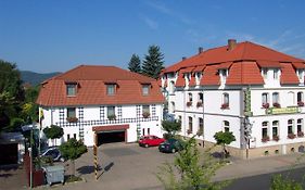 Hotel & Restaurant Eichholz